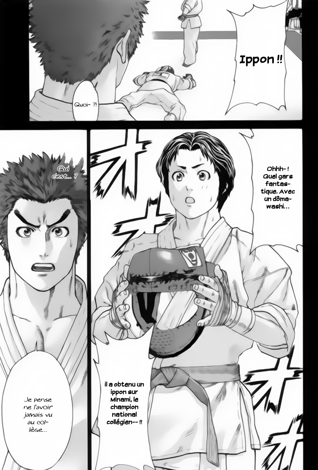 img Karate Shoukoushi Kohinata Minoru 19